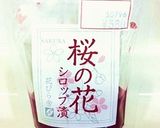 桜クリームチーズ作り方6写真