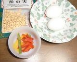 松の実＋パプリカの卵焼き作り方1写真