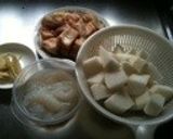 鶏と大根の煮付け作り方1写真