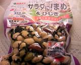 大豆とトマトのめんつゆマヨネーズ鰹節和え作り方2写真