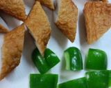 お弁当に♪ごぼう天とピーマンのサッと煮✿作り方1写真