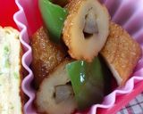 お弁当に♪ごぼう天とピーマンのサッと煮✿作り方3写真