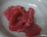 マグロときゅうりのうまうまヅケ作り方1写真