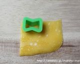 キャラ弁☆ミッキー＆ミニーエッグ作り方13写真