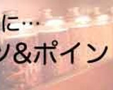 簡単☆便利♪鍋にはうちの自家製ごまだれ〜作り方1写真