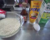 余ったパン粉で美味しいフレンチトースト作り方1写真