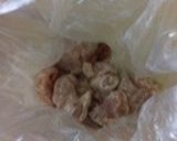 ジンジャーチキン丼作り方1写真