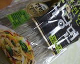 韓国料理　具沢山チャプチェ作り方2写真