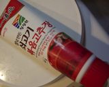 韓国料理　具沢山チャプチェ作り方1写真
