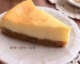 ☆チーズケーキ☆作り方11写真