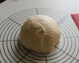 ロイヤルミルクティーで~渦巻き紅茶パン作り方4写真