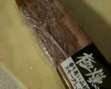 ちょっと豪華に卵かけごはん作り方2写真