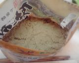 買うより作ろう・・パパッとぬか漬け♪作り方2写真