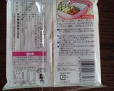竹輪の袋の開け方-私流作り方1写真