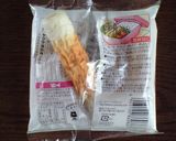 竹輪の袋の開け方-私流作り方3写真