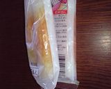 竹輪の袋の開け方-私流作り方4写真