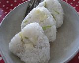 朝食に♡チーズと絹さやとジャコの御飯作り方5写真