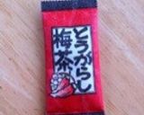 ウメ〜！！バターパスタ作り方2写真