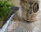 デコ＊可愛いチョコ細工クラウン・ティアラ作り方1写真