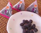 深蒸し茶と黒豆甘納豆のビスコッティ作り方2写真