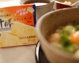 叩き長いもチーズごはん作り方5写真