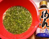 【食欲そそるぅ☆ニラ入り玉子焼き！】作り方1写真