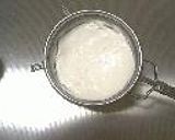 レア★ヨーグルト★ケーキ作り方1写真