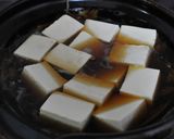 ゴボウと揚げ玉で風味豊か!たぬき鍋!!作り方6写真