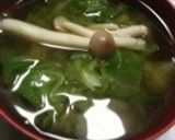 味噌汁3種作り方1写真