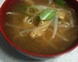 味噌汁3種作り方3写真