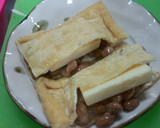 納豆とチーズの油揚げ包み焼き作り方3写真