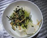食欲のないときは豆腐茶漬けに決まり！作り方1写真