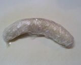 冷☆簡単☆朝から濃厚バナナジュース☆作り方1写真