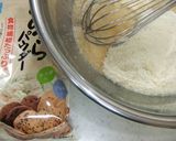 ◇便秘解消！バナナおからケーキ◇作り方5写真