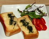 Smart CheeseCrostini作り方8写真