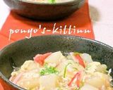 ご飯止まらん！かぶらの葉ふりかけ作り方8写真
