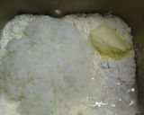 早焼きご飯パン♪作り方2写真