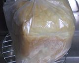 早焼きご飯パン♪作り方6写真