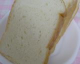 早焼きご飯パン♪作り方7写真