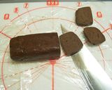 バナナ1本で♪チョコバナナクッキー作り方10写真