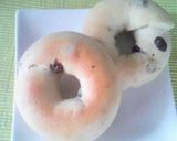 ベーグル~レーズン~作り方4写真