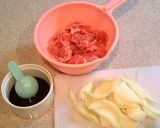5分で☆豚丼作り方1写真