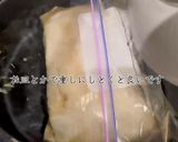 超簡単！極UMAロースハム作り方3写真