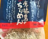 🌱かぶの葉っぱとちりめんじゃこ作り方3写真