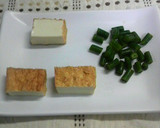 厚揚げの黒ゴマ炒め作り方1写真