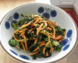 沙茶醤で作る中華風きんぴら作り方4写真
