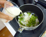 簡単　長イモ枝豆　de　豆乳クリーム煮作り方3写真