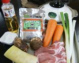 野菜たっぷり！　八丁味噌の煮みそ作り方1写真