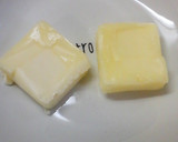じゃがいものバター和え作り方1写真