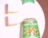 明治北海道十勝スマートチーズとたこで一品作り方3写真